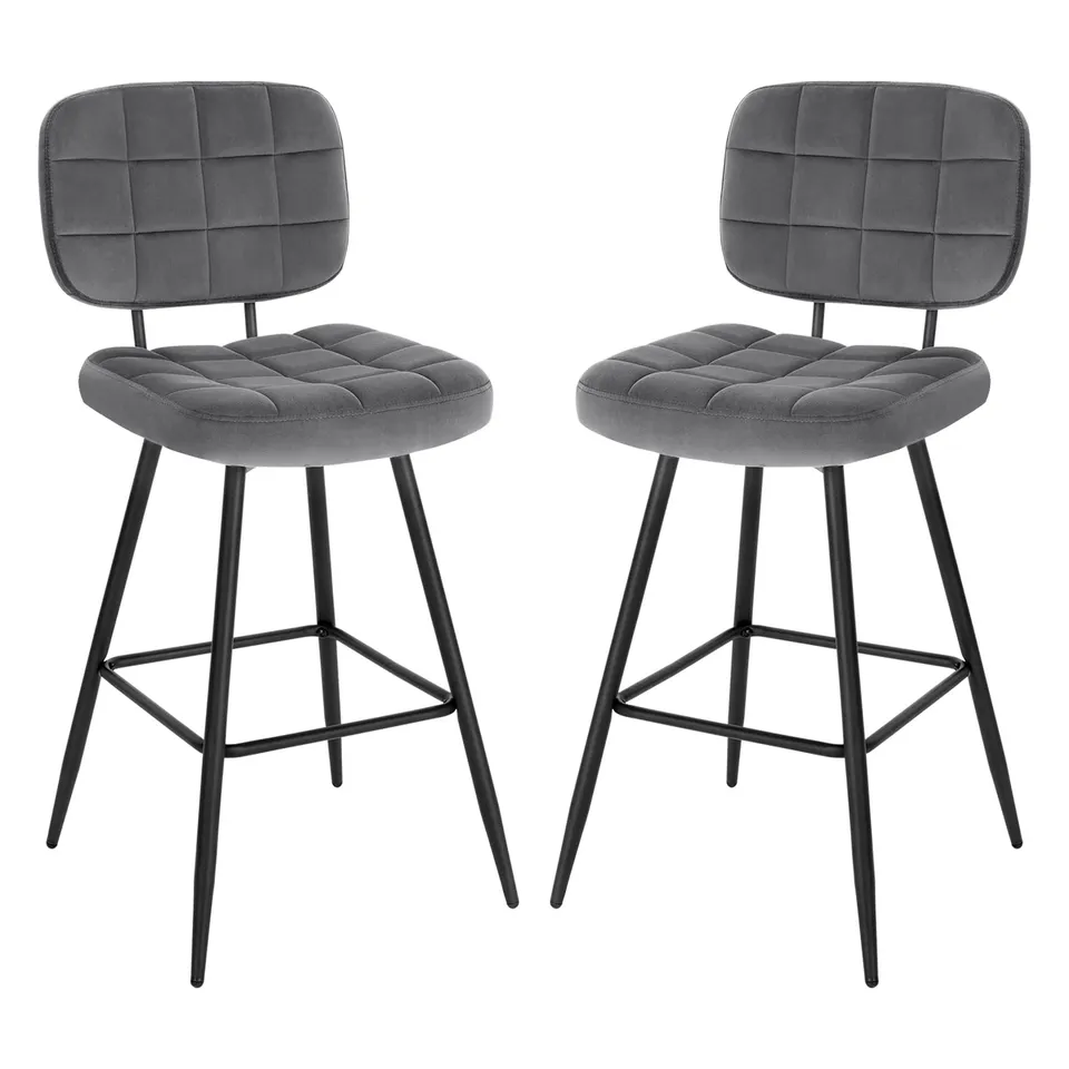eugad-barhocker-2er-set-samt-dunkelgrau-68-5-cm-1043by-2 image 1