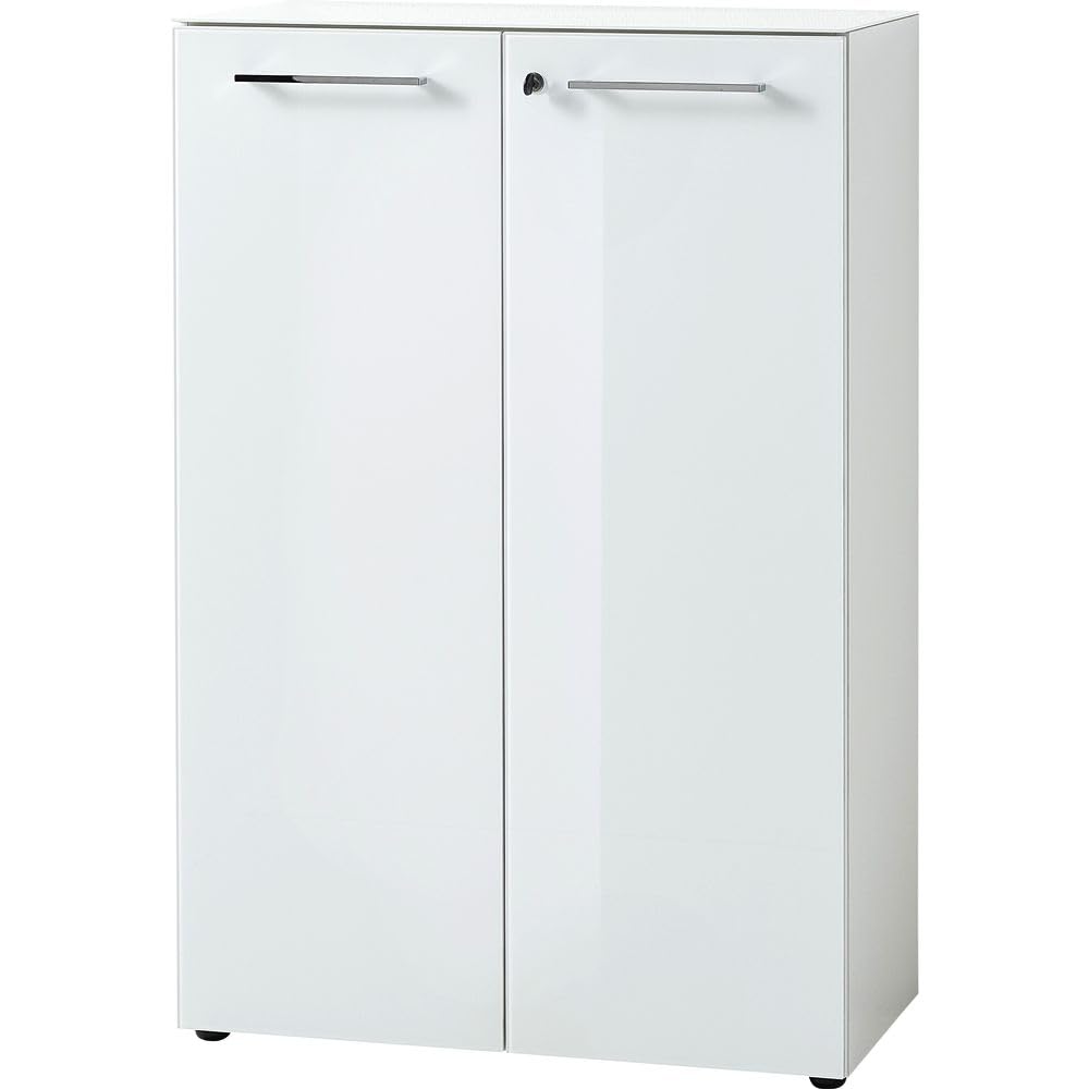 lomadox-b-ro-aktenschrank-set-wei-glas-80-50cm-made-in-germany image 3